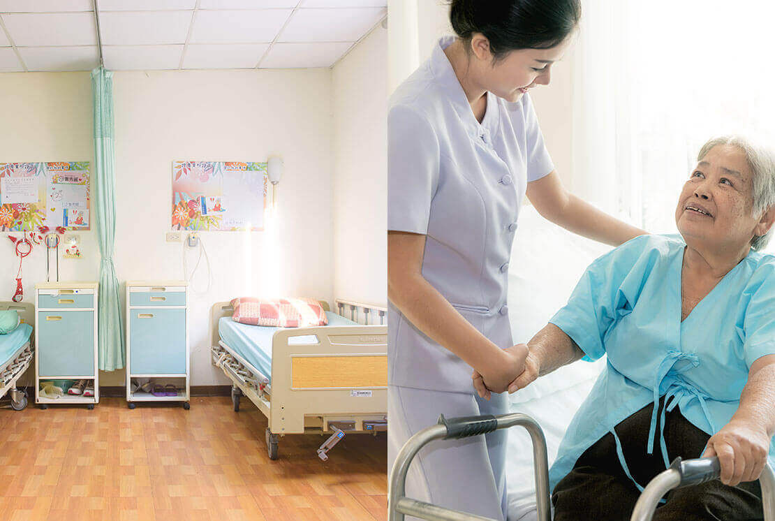 御禾園護理之家 御禾園護理之家