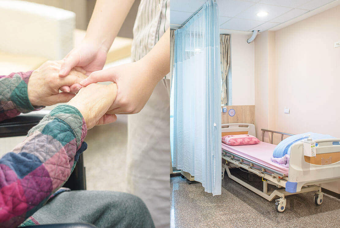 馨禾老人長期照顧中心 馨禾老人長期照顧中心